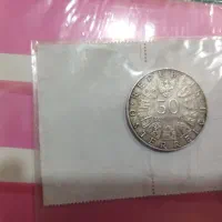 سکه
