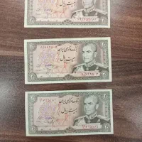 اسکناس خارجی وپهلوی