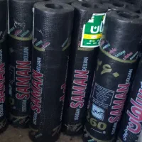 نصب واجرای ایزوگام نقدواقساط|خدمات پیشه و مهارت|خمینی‌شهر, |دیوار