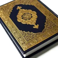 دعا سرکتاب