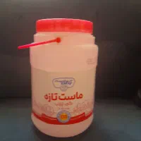دبه ماست تمیز