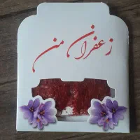 کیک و کلوچه و زعفران|خوردنی و آشامیدنی|کمیجان, |دیوار
