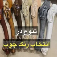 رنگکاری و رویه کوبی تخصصی آندره