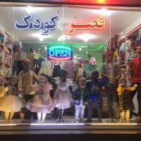 وسایل اضافی|فروشگاه و مغازه|شهرکرد, |دیوار