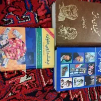 اطلاعات عمومی