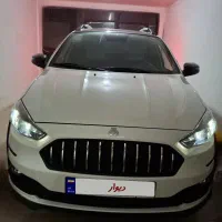اطلسG