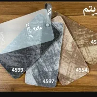 موکت پالاز وظریف مصور گلزار