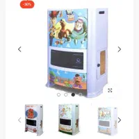 بخاری کوچک معاوضه با بخاری‌بزرگتر