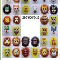 اسباب بازی عمده ای|عمدهفروشی|یزد, |دیوار