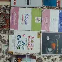 کتاب‌های ویژه امتحانات نهایی پایه دهم و یازدهم|کتاب و مجله آموزشی|قم, امامزاده ابراهیم|دیوار