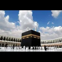 فیش حج تمتع