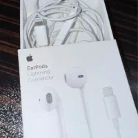 فروش EarPods Lightning - اصل