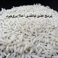 برنج علی کاظمی (ارسال درب منزل)