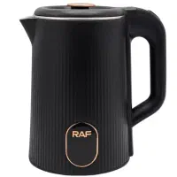 کتری برقی RAF