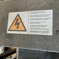 موتور برق ۳فاز با موتور تراکتور رومانی