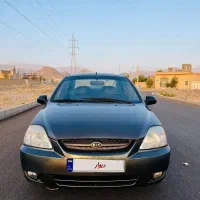ریو ۸۹