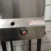 واگذاری فست فود|کافیشاپ و رستوران|بروجن, |دیوار