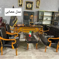 مبلمان سلطنتی کلاسیک اداری دفتر وکالت نمایشگاه
