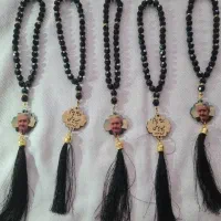 تسبیح پلاک یادبود عکس(مراسم سالگرد ختم خیرات گیفت