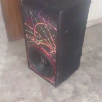 ساب.در حد نو|صوتی و تصویری|شیراز, اصلاح‌نژاد|دیوار