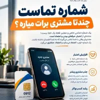 0912.888.26.51