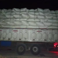 خریدارکاه