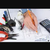 برق ساختمان