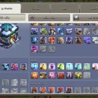 اکانت کلش آف کلنز|کنسول، بازی ویدئویی و آنلاین|اشنویه, |دیوار