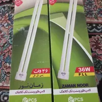 لامپ فلوروسنت تک کلاهک