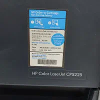 پرینتر تک کاره رنگی مدل HP LaserJet CP5225 - استوک|پرینتر، اسکنر، کپی، فکس|هندیجان, |دیوار