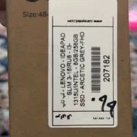 لب تاب Lenovo 256 ram8|رایانه همراه|تهران, جوادیه|دیوار