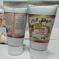 فروش نوره و محصولات سنتی بهداشتی|آرایشی، بهداشتی، درمانی|میبد, |دیوار