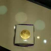 سکه نیم ۱۴۰۴|کلکسیون سکه، تمبر، اسکناس|کرمانشاه, |دیوار