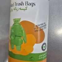 فروش ویژه محصولات پتروکلین|ظروف نگهدارنده، پلاستیکی، یک‌بارمصرف|کرج, فاز ۳ گوهردشت|دیوار