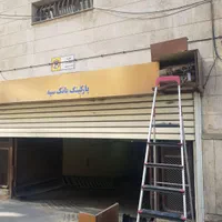 تعمیرات فوق تخصصی درب های اتوماتیک جک کرکره برقی|خدمات پیشه و مهارت|همدان, |دیوار