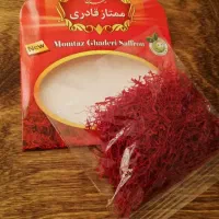 فروش زعفران