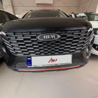 ام وی ام x33 کراس پا به صفر ۱۴۰۳