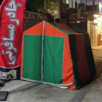 تولیدی چادر مسافرتی