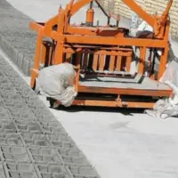 دستگاه بلوک زنی و همزن