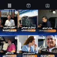 ادمین حرفه ای هستم|خدمات رایانه‌ای و موبایل|سنندج, |دیوار