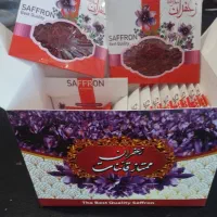 زعفران یک مثقالی|خوردنی و آشامیدنی|داران, |دیوار