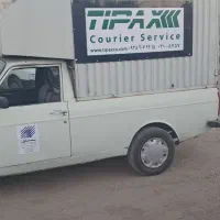 راننده پیکان وانت بدون خودرو ترجیحا مجرد تا ۳۰ سال