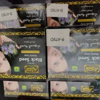 صابون سیاه دانه و اسکراپ و روغن مو و...|آرایشی، بهداشتی، درمانی|اهواز, گلدشت|دیوار