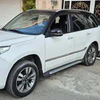 ام وی ام x33s