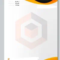 طراحی لوگو،تراکت،سربرگ،کارت ویزیت،پوستر|خدمات رایانه‌ای و موبایل|اصفهان, شاه پسند|دیوار
