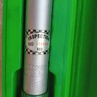 ترکمتر ۱۶۳۵