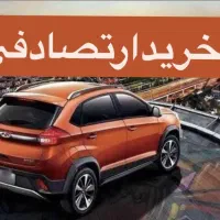 ام وی ام x22/تصادفی ماشین