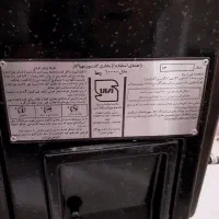 بخاری