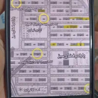 پاسارگاردبنا ملی