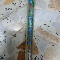 لانسر ماهیگیری کروکودیل